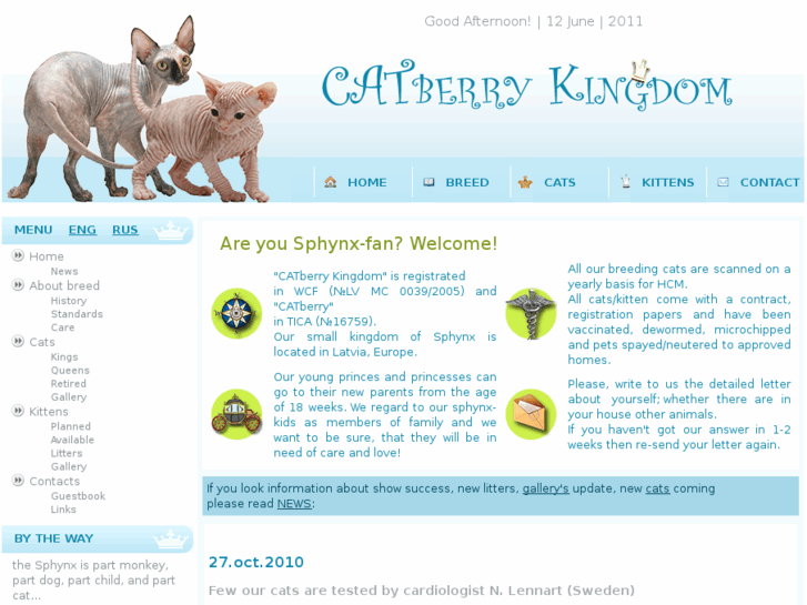 www.catberry-cattery.com