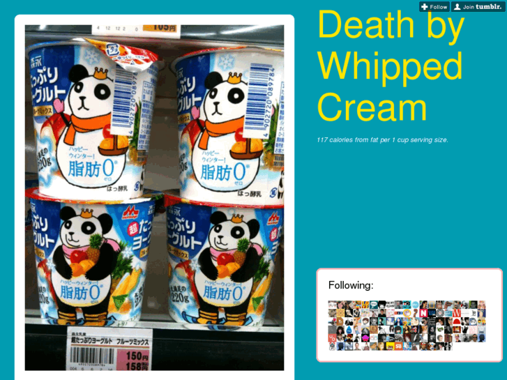 www.deathbywhippedcream.com