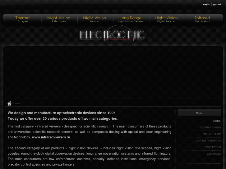 www.electrooptic.by