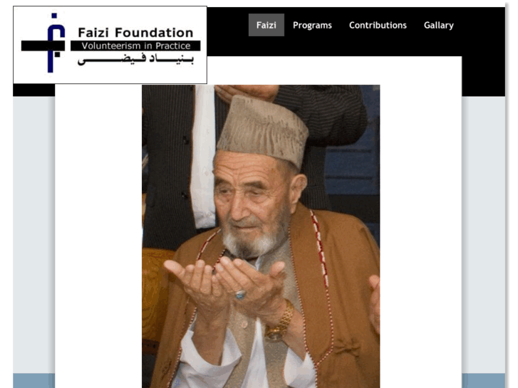 www.faizifoundation.org