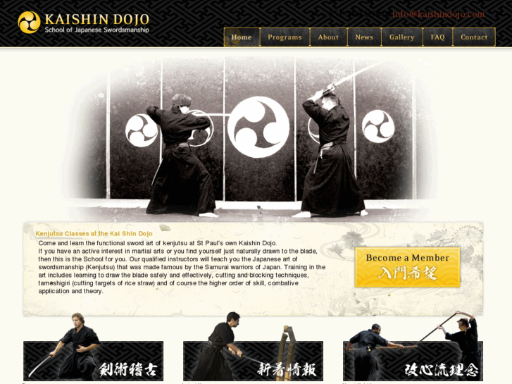 www.kaishindojo.com