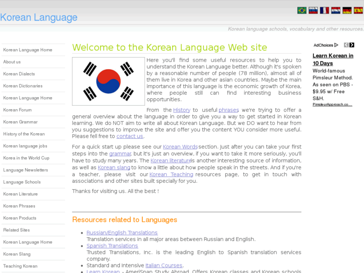 www.korean-language.org