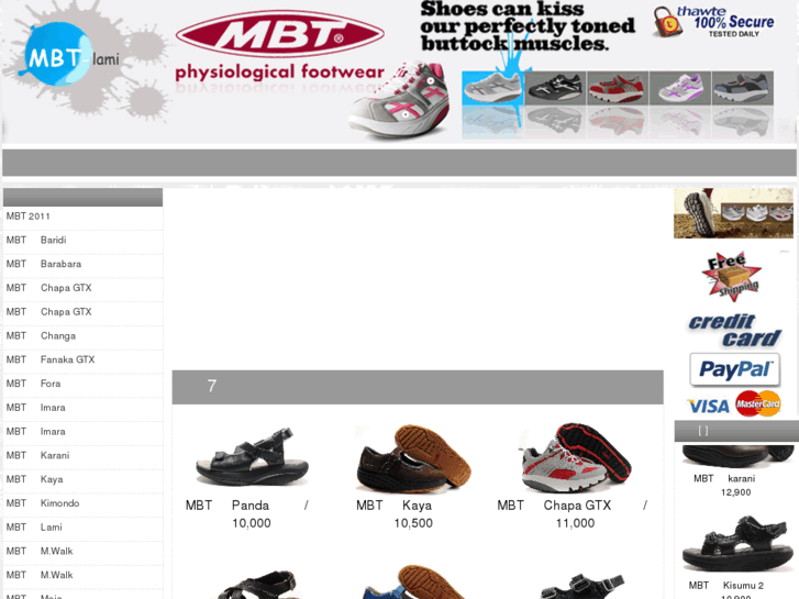 www.mbt-outlet.com