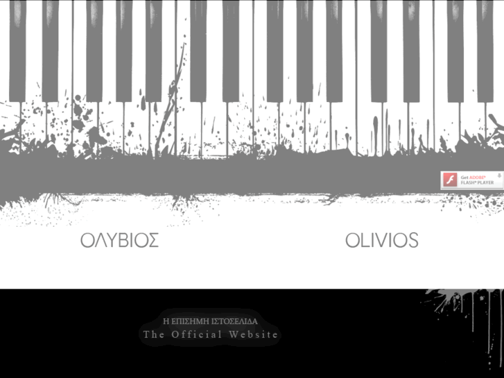 www.olivioskaraolides.com