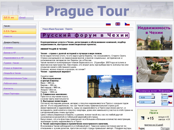 www.prague-tour.eu