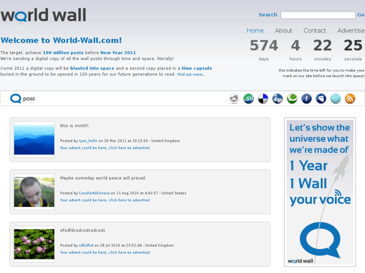 www.world-wall.com