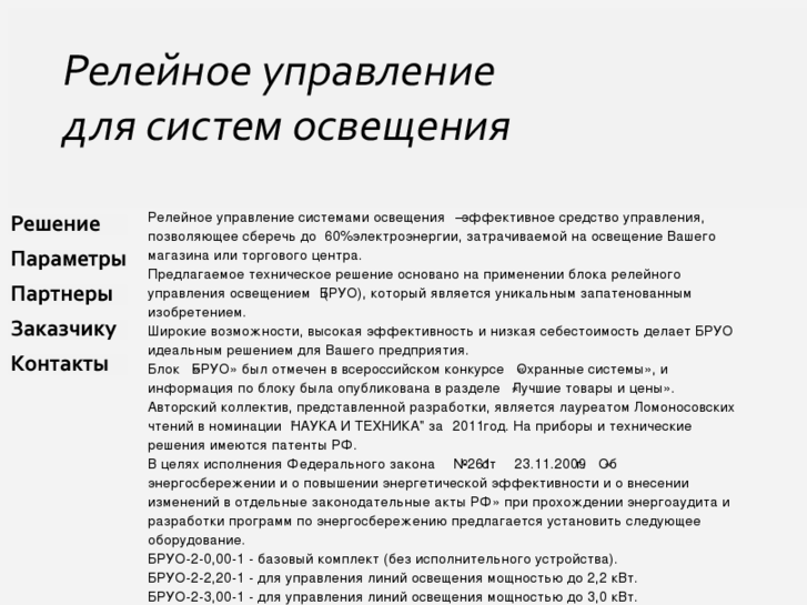 www.asty.ru