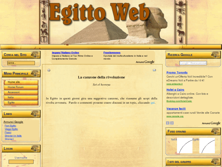 www.egittoweb.com