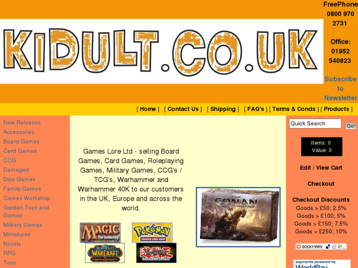 www.kidult.co.uk