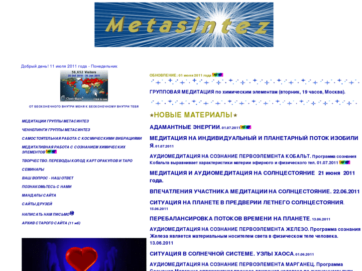 www.metasintez.ru