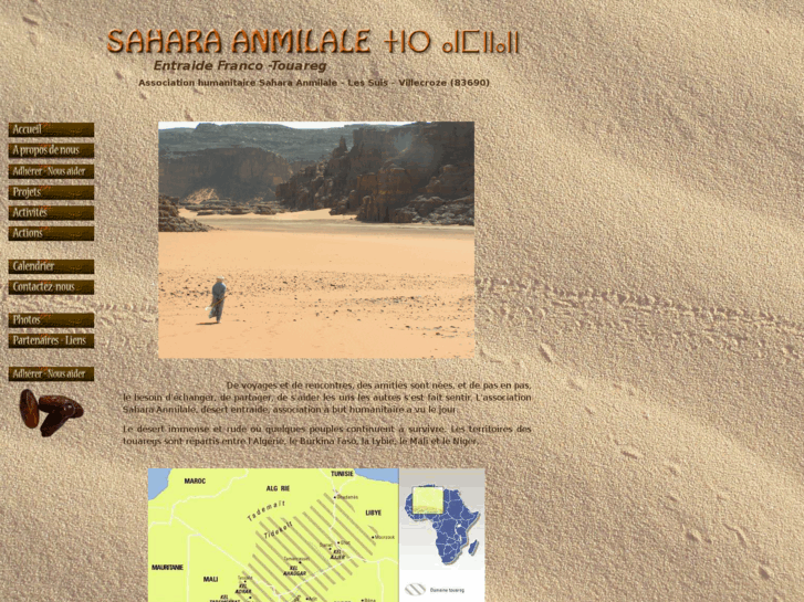 www.sahara-anmilale.org