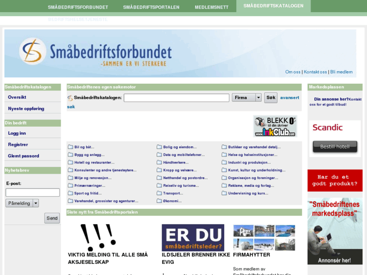 www.smaabedriftskatalogen.no