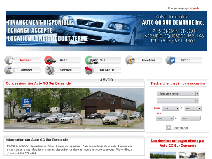 www.autoggsurdemande.com