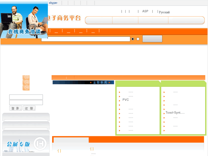 www.bianmao.net