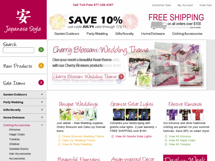 www.cherryblossomgarden.com