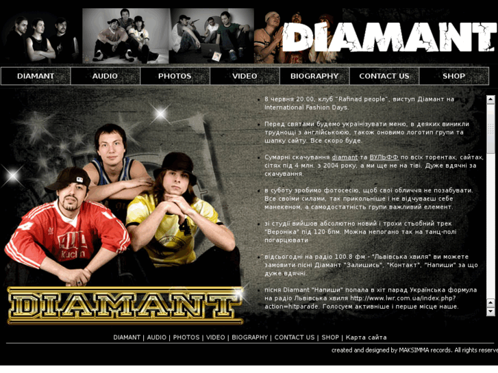 www.d-amant.com