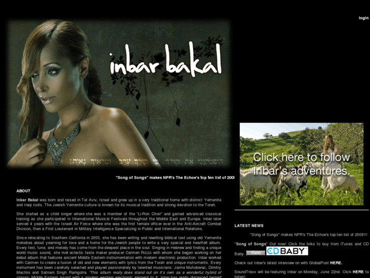 www.inbarbakal.com