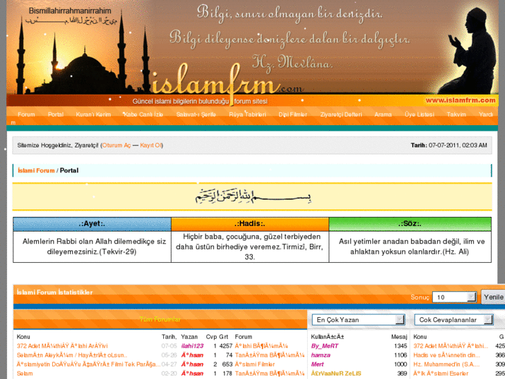 www.islamfrm.com