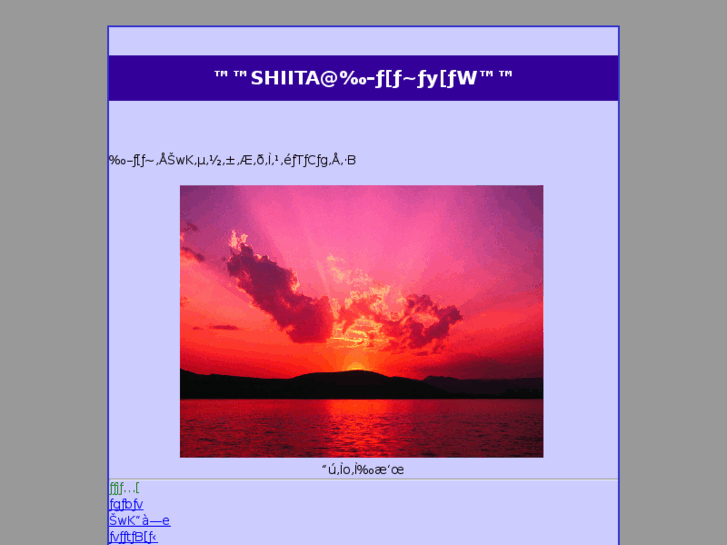 www.nshill.com
