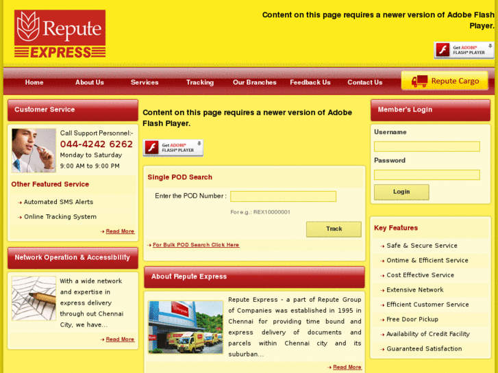 www.reputeexpress.net