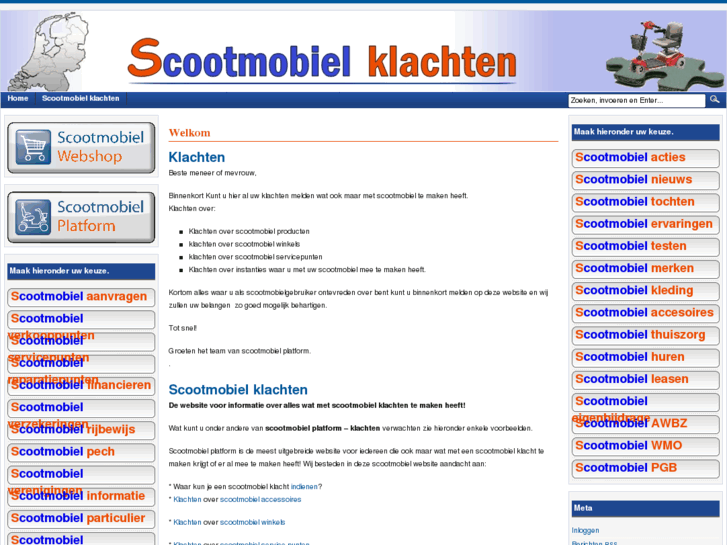 www.scootmobielklachten.nl