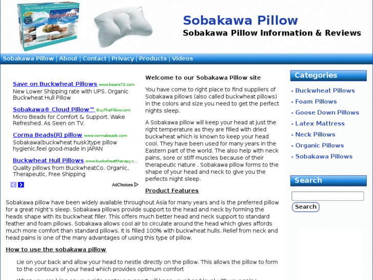 www.sobakawapillow.net