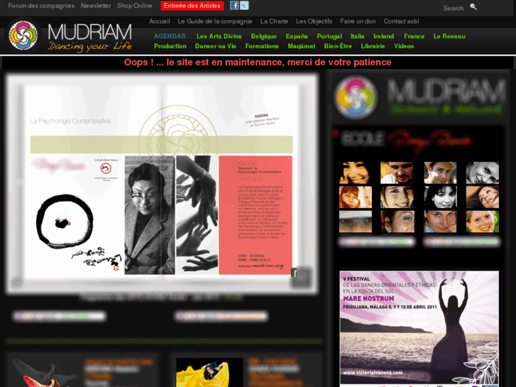 www.compagniedupetitpeuple.net