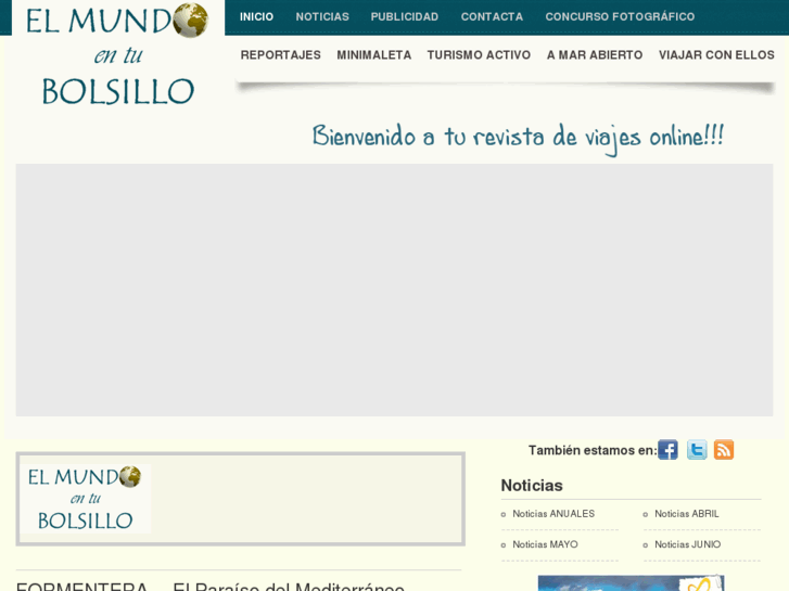 www.elmundoentubolsillo.com