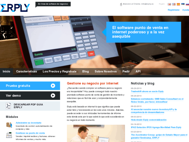 www.erply.es