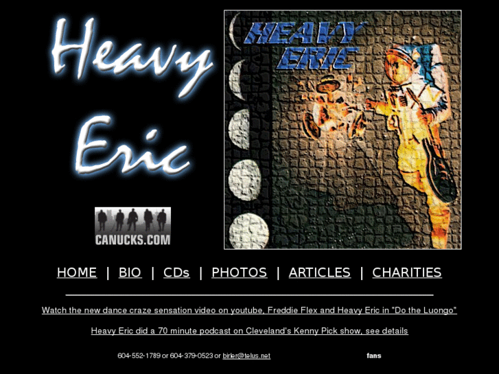 www.heavyeric.com