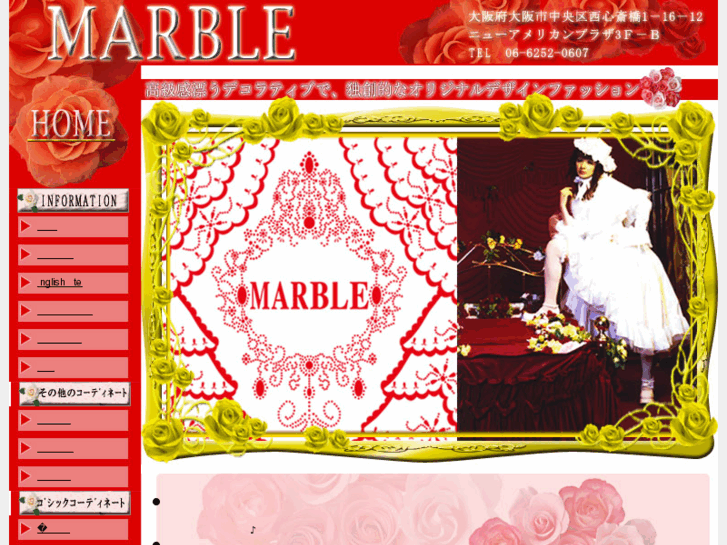 www.marble-02.com