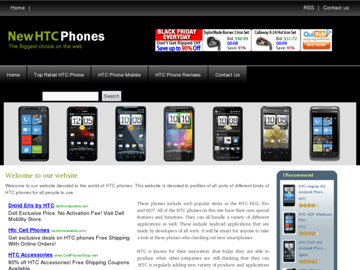 www.newhtcphones.com