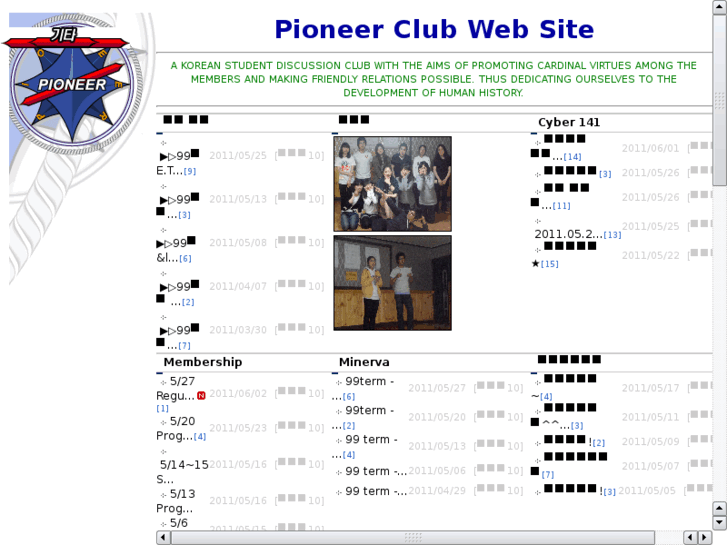 www.pioneerclub.com