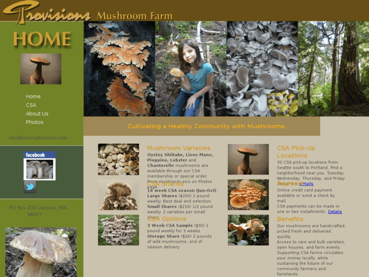 www.promushrooms.com