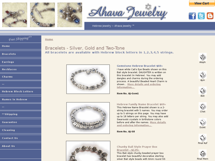 www.12tribesbracelet.com