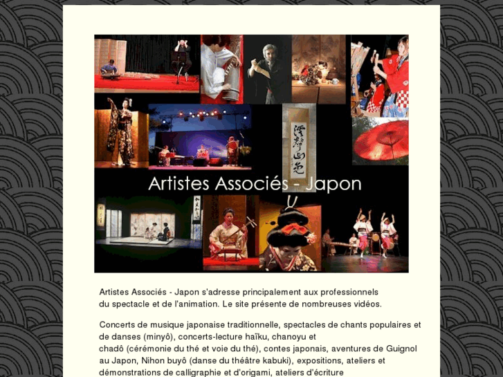 www.artistes-associes-japon.org