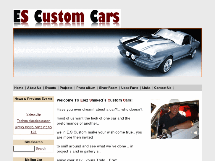 www.escustomcars.com