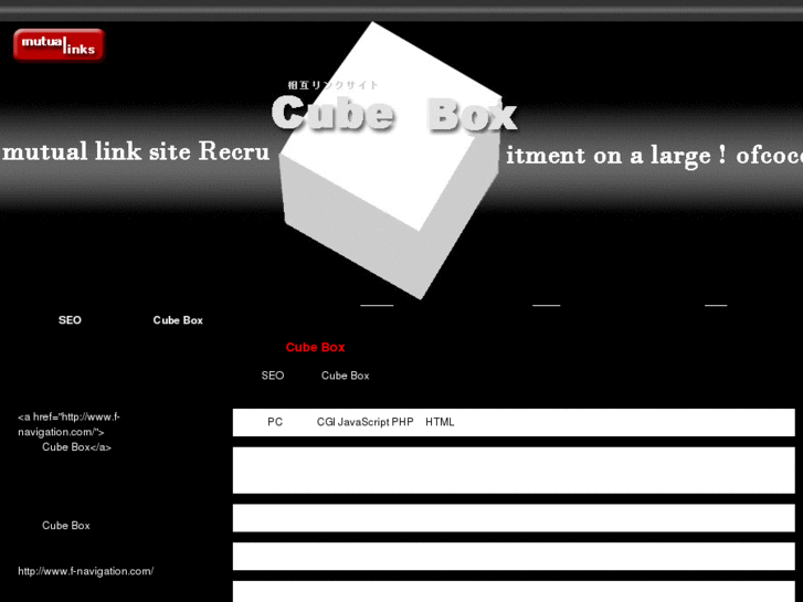 www.f-navigation.com