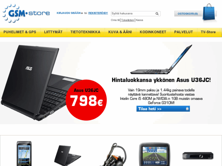 www.gsm-store.com