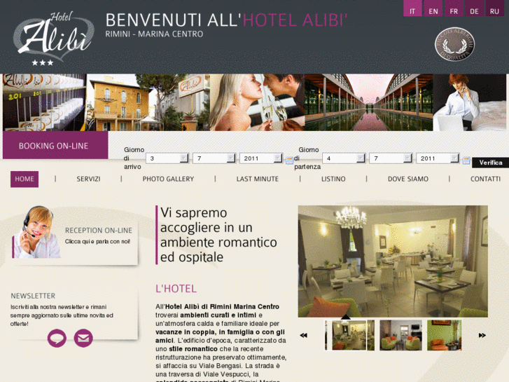 www.hotelalibi.it