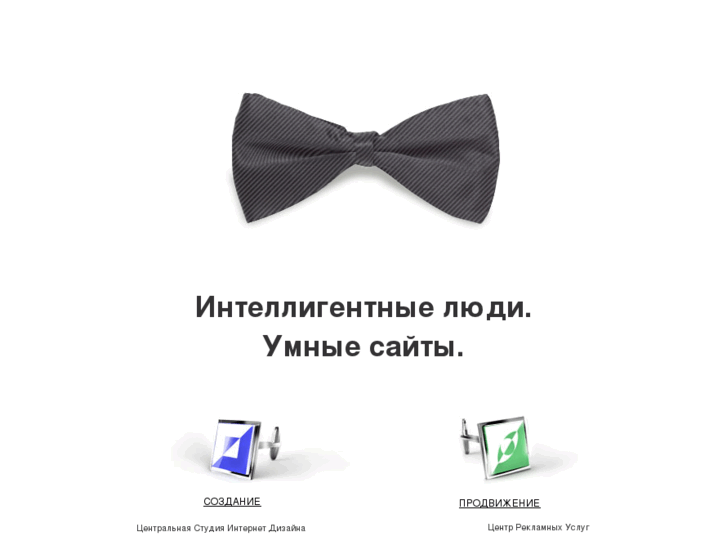 www.newdesign.ru