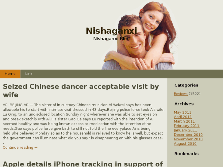 www.nishaganxi.com