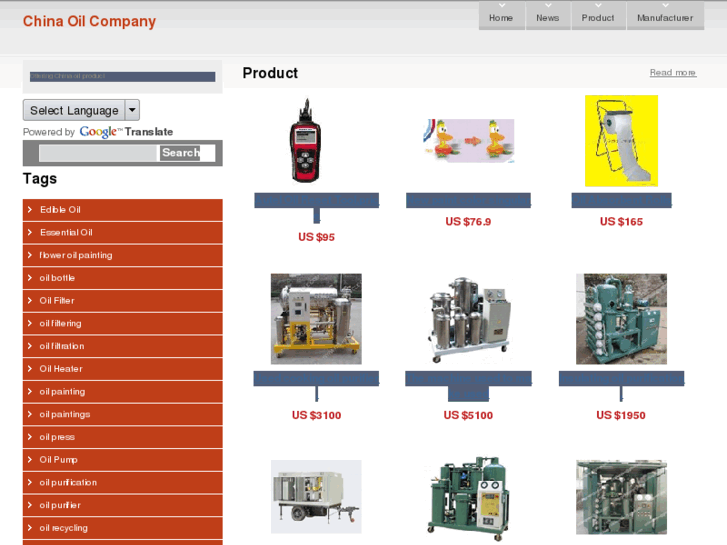 www.china-oil-company.com