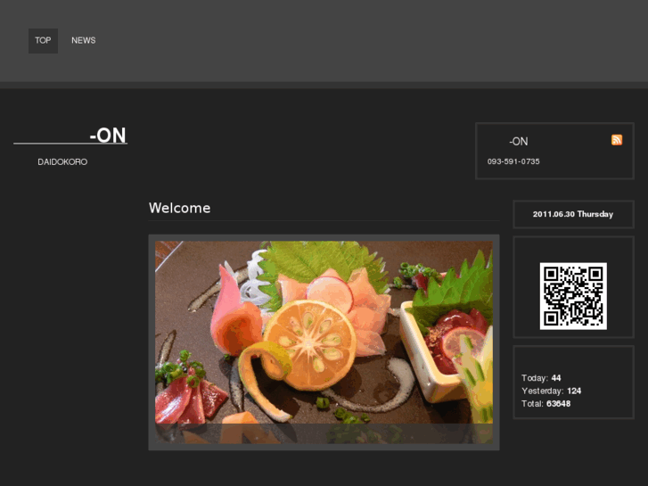 www.dining-on.net