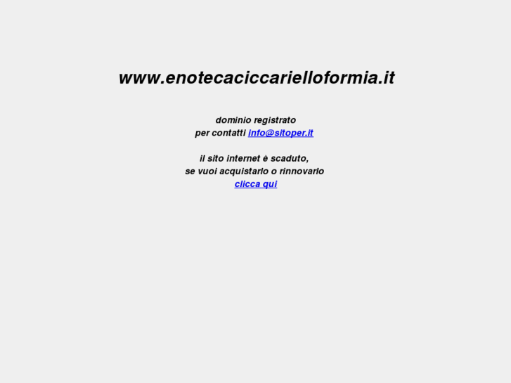 www.enotecaciccarielloformia.it