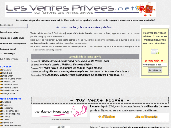 www.lesventesprivees.net