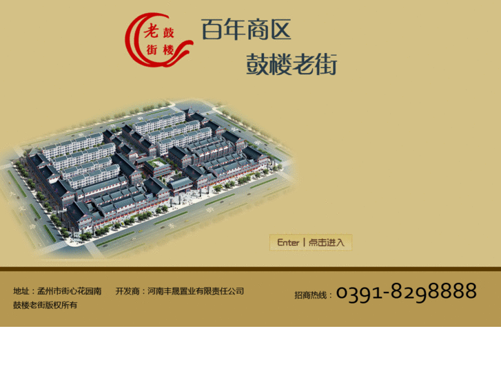www.mzgulou.com