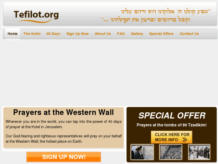 www.tefilot.net