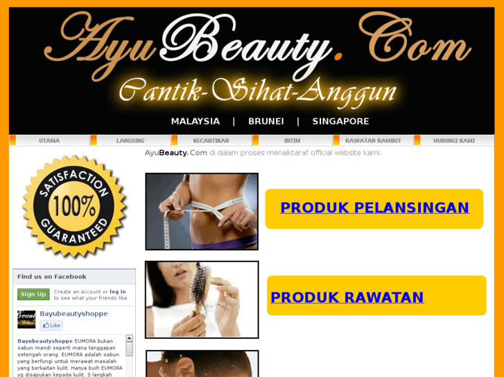 www.ayubeauty.com