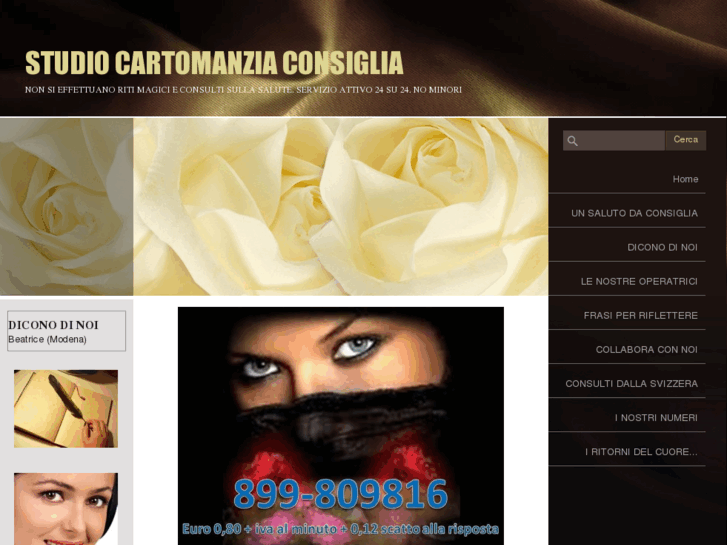 www.cartomanteconsiglia.com